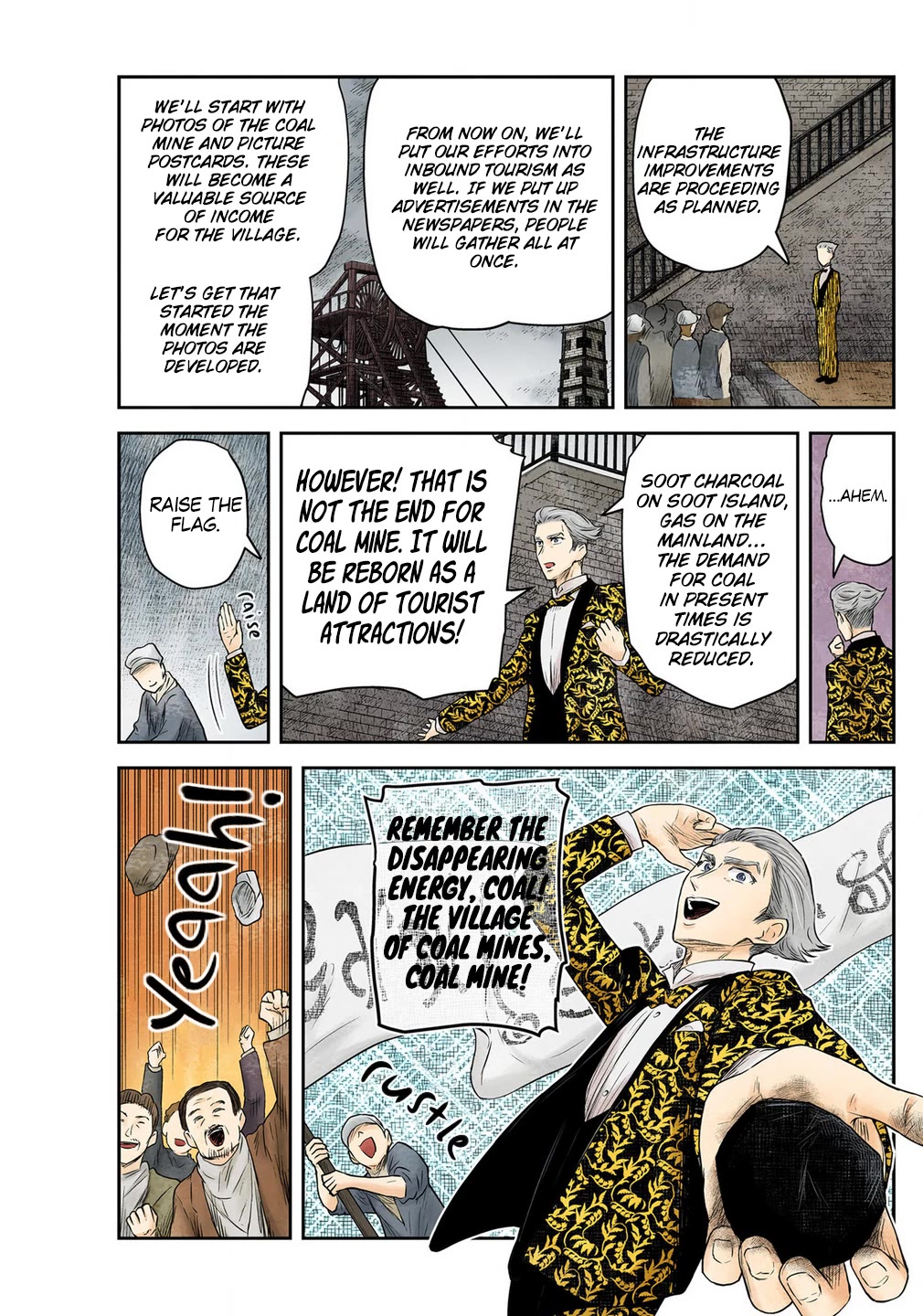 Shadows House, Chapter 224 image 05